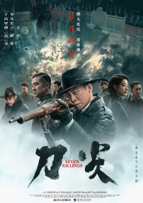 亚洲欧美日韩国产一区二区三区精品